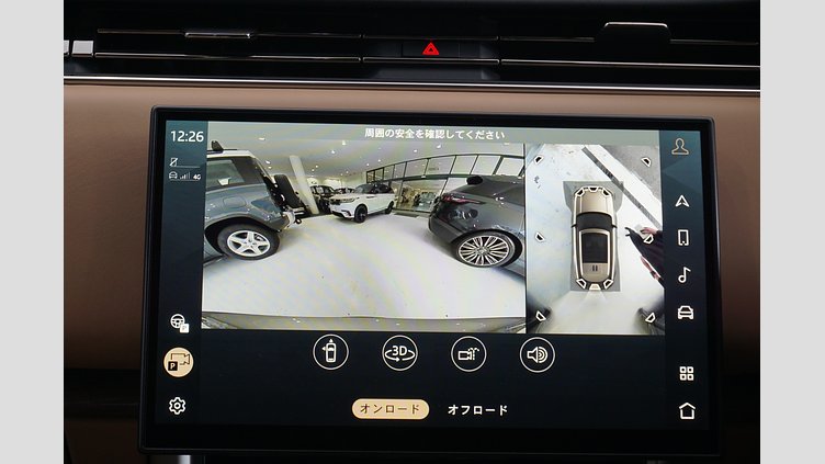 2022 認定中古車 Land Rover Range Rover バトゥミゴールド AWD HSE