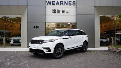 Range Rover Velar 0