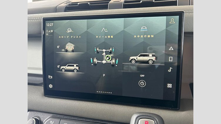 2022 認定中古車 Land Rover Defender 110 Yulong White D300 AWD S