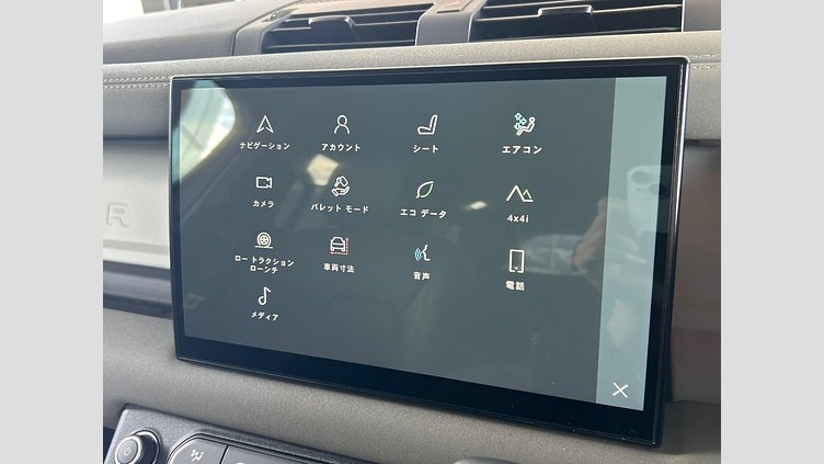 2022 認定中古車 Land Rover Defender 110 Yulong White D300 AWD S