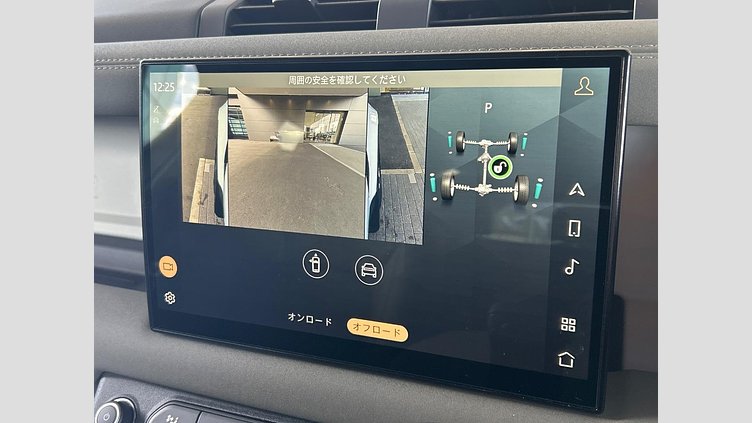 2022 認定中古車 Land Rover Defender 110 Yulong White D300 AWD S