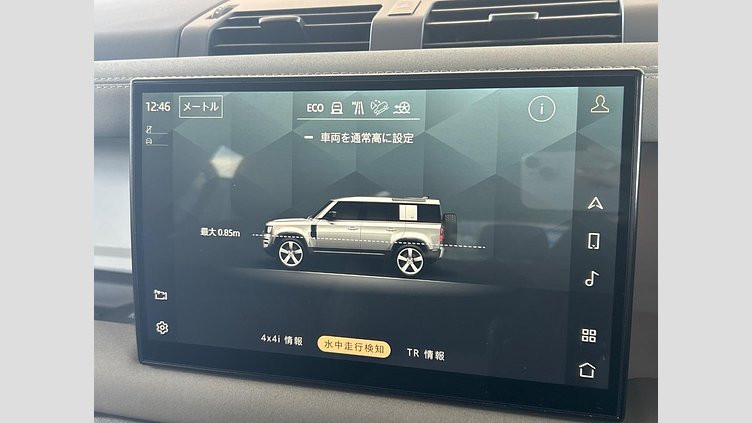 2022 認定中古車 Land Rover Defender 110 Yulong White D300 AWD S