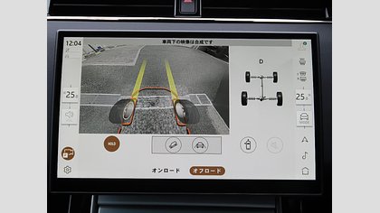 Range Rover Evoque 18