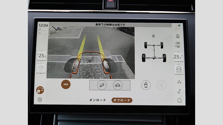 2024 認定中古車 Land Rover Range Rover Evoque Carpathian Grey D200 S