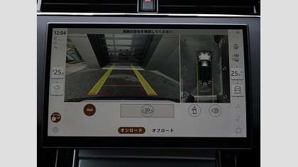 Range Rover Evoque 31