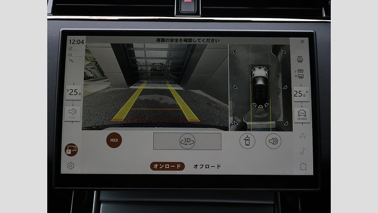 2024 認定中古車 Land Rover Range Rover Evoque Carpathian Grey D200 S