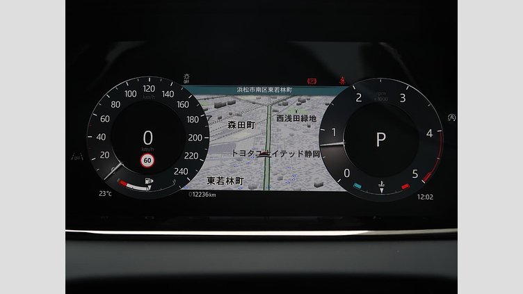 2024 認定中古車 Land Rover Range Rover Evoque Carpathian Grey D200 S