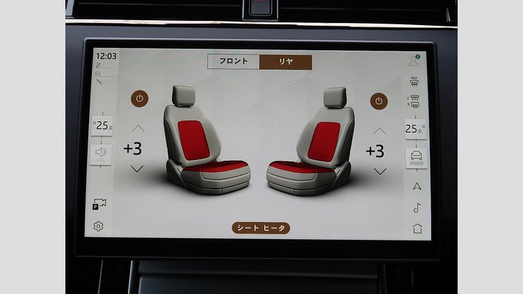 2024 認定中古車 Land Rover Range Rover Evoque Carpathian Grey D200 S