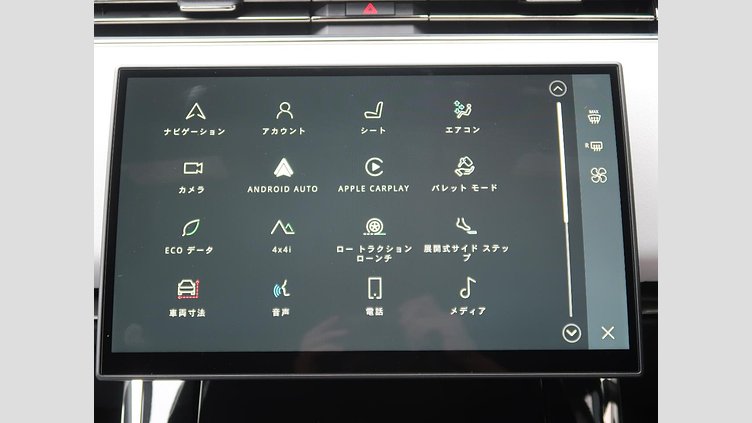 2025 認定中古車 Land Rover Range Rover Sport ヴァレジネブルー D300 ダイナミック ＳＥ 