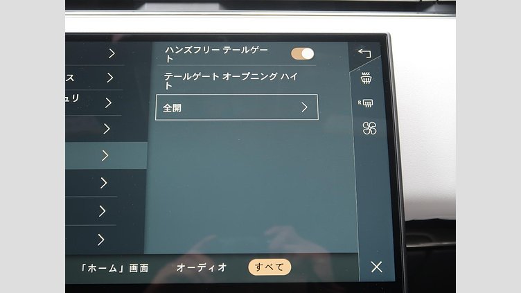 2025 認定中古車 Land Rover Range Rover Sport ヴァレジネブルー D300 ダイナミック ＳＥ 