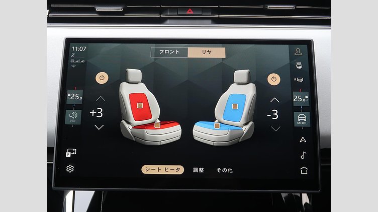 2025 認定中古車 Land Rover Range Rover Sport ヴァレジネブルー D300 ダイナミック ＳＥ 