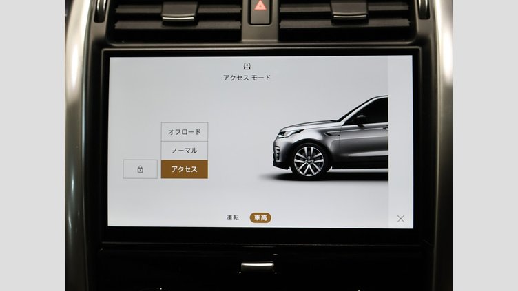 2025 認定中古車 Land Rover Discovery Sport Carpathian Grey AWD D350 METROPOLITAN EDITION