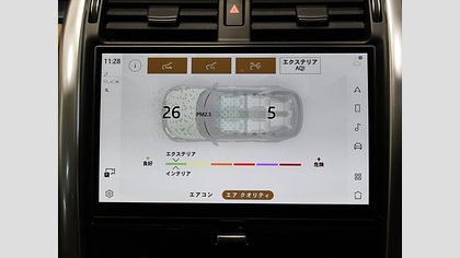 Discovery Sport 42