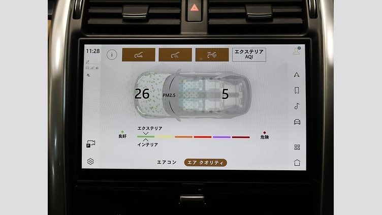 2025 認定中古車 Land Rover Discovery Sport Carpathian Grey AWD D350 METROPOLITAN EDITION