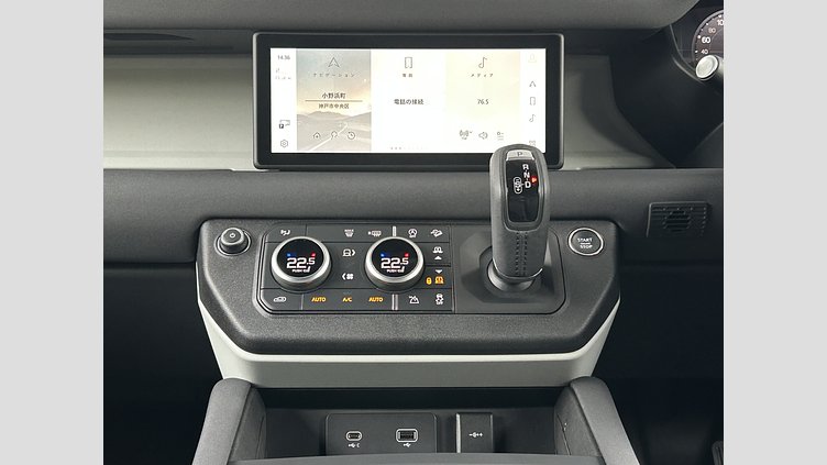 2023 認定中古車 Land Rover Defender 110 Fuji White 3.0L 300D DynamicSE