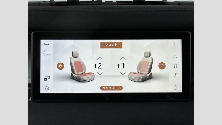 2023 認定中古車 Land Rover Defender 110 Fuji White 3.0L 300D DynamicSE