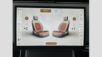 Range Rover Evoque 63