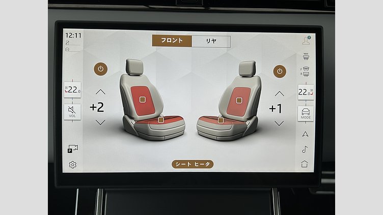 2025 認定中古車 Land Rover Range Rover Evoque Fuji White 1.5L 300P PHEV DynamicHSE