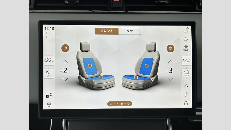 2025 認定中古車 Land Rover Range Rover Evoque Fuji White 1.5L 300P PHEV DynamicHSE