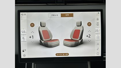 Range Rover Evoque 64