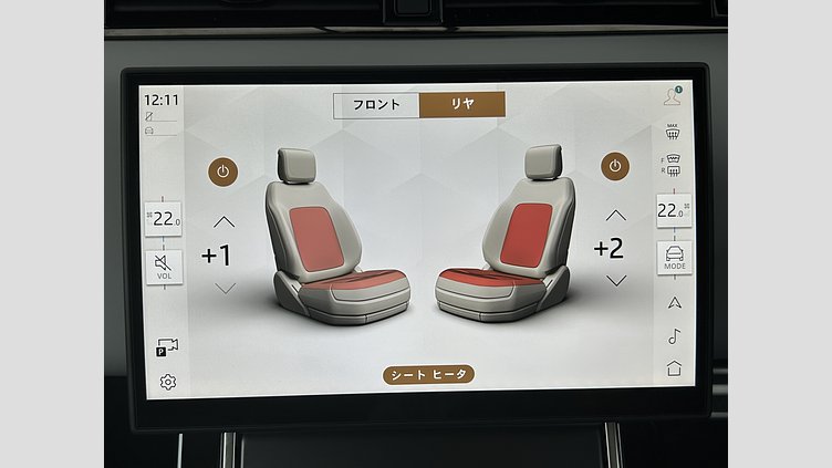 2025 認定中古車 Land Rover Range Rover Evoque Fuji White 1.5L 300P PHEV DynamicHSE