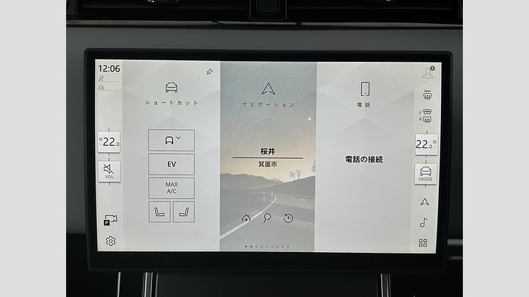 2025 認定中古車 Land Rover Range Rover Evoque Fuji White 1.5L 300P PHEV DynamicHSE