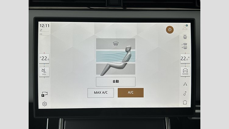 2025 認定中古車 Land Rover Range Rover Evoque Fuji White 1.5L 300P PHEV DynamicHSE