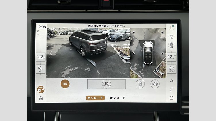 2025 認定中古車 Land Rover Range Rover Evoque Fuji White 1.5L 300P PHEV DynamicHSE