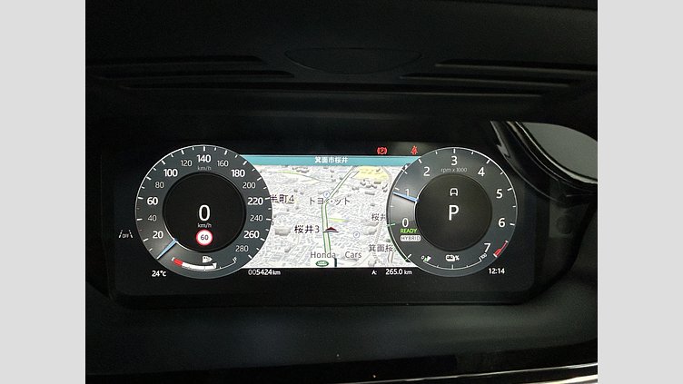 2025 認定中古車 Land Rover Range Rover Evoque Fuji White 1.5L 300P PHEV DynamicHSE