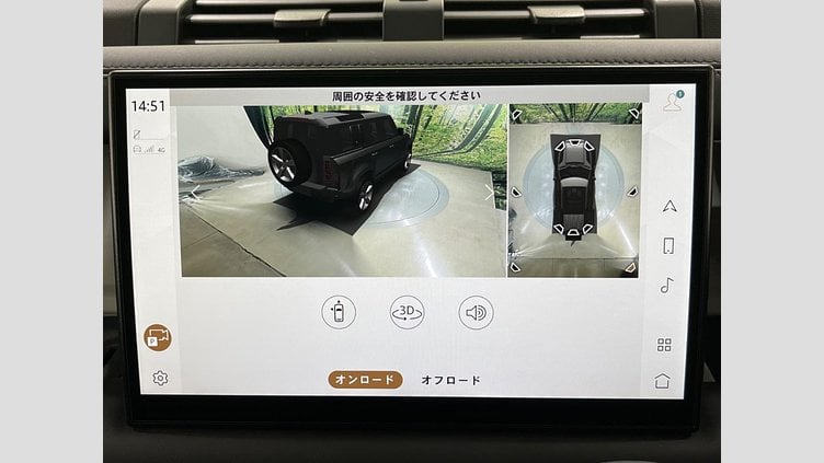 2022 認定中古車 Land Rover Defender 110 Santorini Black 4WD S　D300