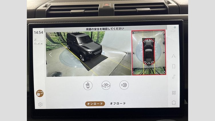 2022 認定中古車 Land Rover Defender 110 Santorini Black 4WD S　D300