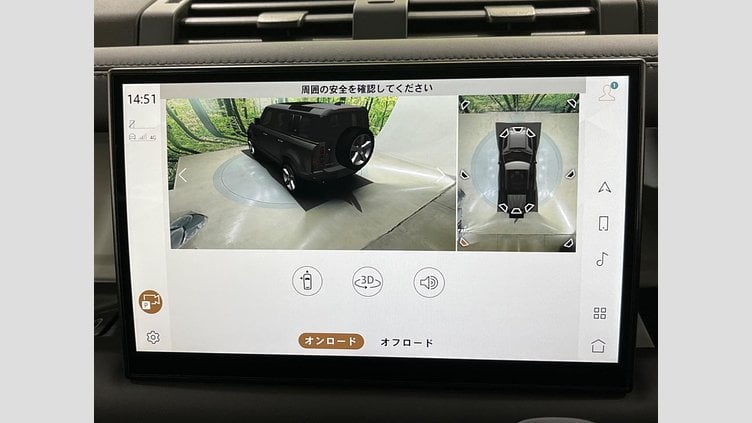 2022 認定中古車 Land Rover Defender 110 Santorini Black 4WD S　D300