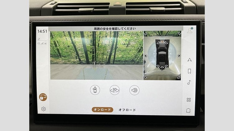 2022 認定中古車 Land Rover Defender 110 Santorini Black 4WD S　D300