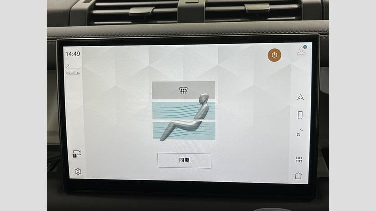 2022 認定中古車 Land Rover Defender 110 Santorini Black 4WD S　D300