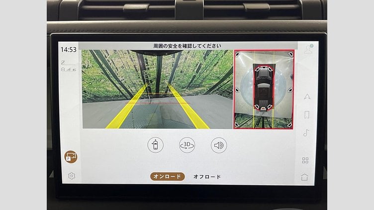 2022 認定中古車 Land Rover Defender 110 Santorini Black 4WD S　D300