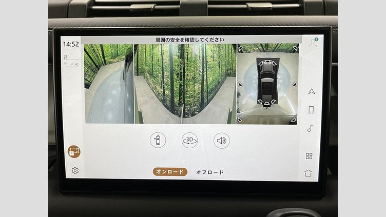 2022 認定中古車 Land Rover Defender 110 Santorini Black 4WD S　D300