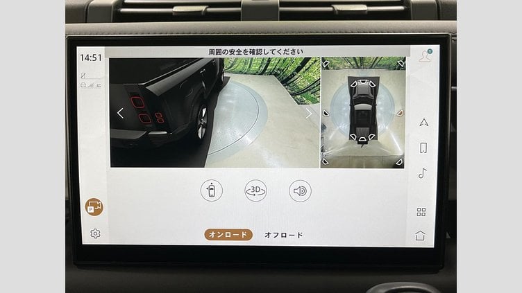 2022 認定中古車 Land Rover Defender 110 Santorini Black 4WD S　D300