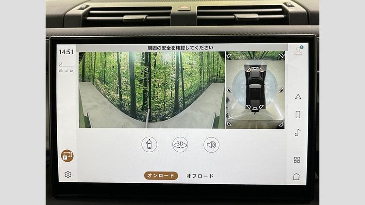 2022 認定中古車 Land Rover Defender 110 Santorini Black 4WD S　D300