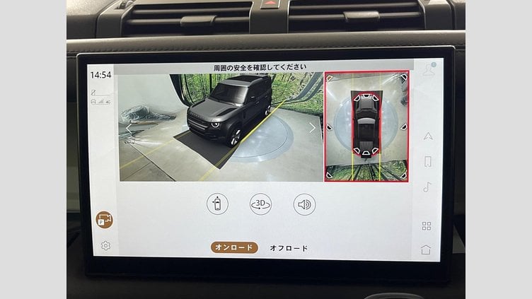 2022 認定中古車 Land Rover Defender 110 Santorini Black 4WD S　D300