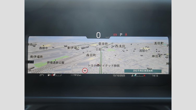 2024 認定中古車 Land Rover Defender 90 Tasman Blue D350 ９０Ｘ－ダイナミックＨＳＥ