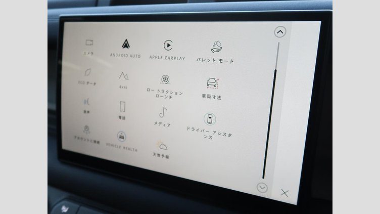 2024 認定中古車 Land Rover Defender 90 Tasman Blue D350 ９０Ｘ－ダイナミックＨＳＥ