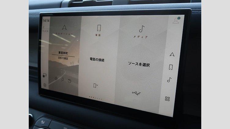 2024 認定中古車 Land Rover Defender 90 Tasman Blue D350 ９０Ｘ－ダイナミックＨＳＥ