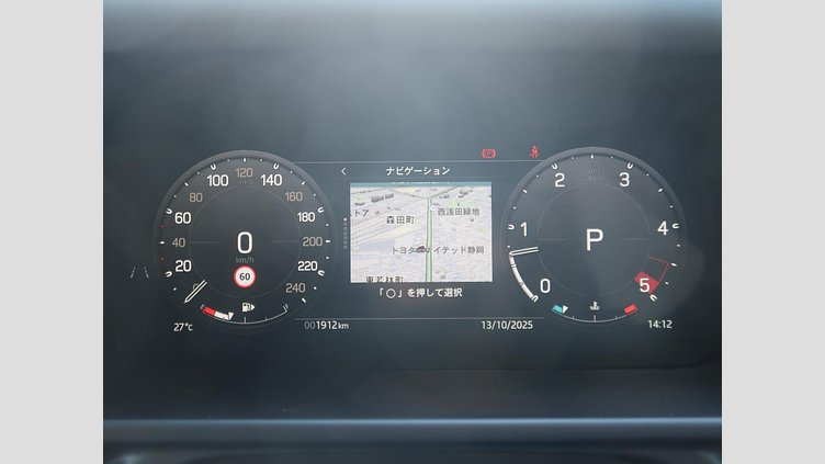 2024 認定中古車 Land Rover Defender 90 Tasman Blue D350 ９０Ｘ－ダイナミックＨＳＥ