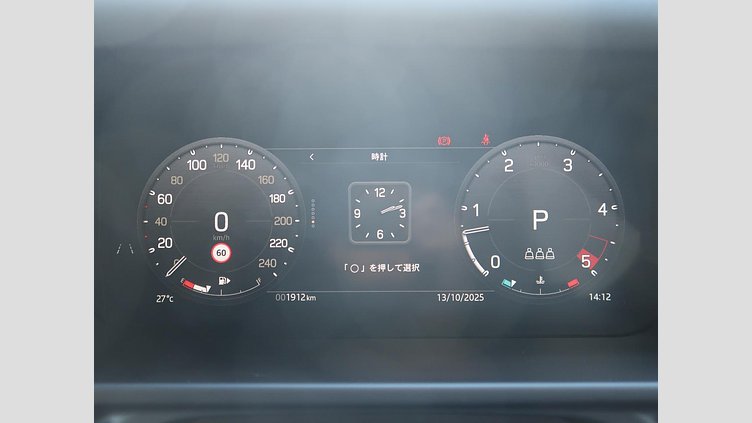 2024 認定中古車 Land Rover Defender 90 Tasman Blue D350 ９０Ｘ－ダイナミックＨＳＥ