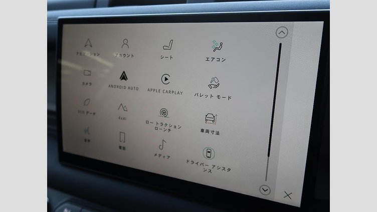 2024 認定中古車 Land Rover Defender 90 Tasman Blue D350 ９０Ｘ－ダイナミックＨＳＥ