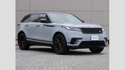 Range Rover Velar 0