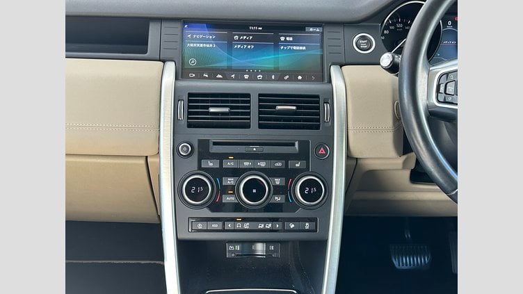 2018 認定中古車 Land Rover Discovery Sport Fuji White 2.0Lディーゼル　180PS HSE