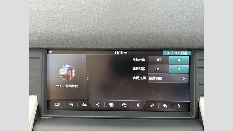 2018 認定中古車 Land Rover Discovery Sport Fuji White 2.0Lディーゼル　180PS HSE