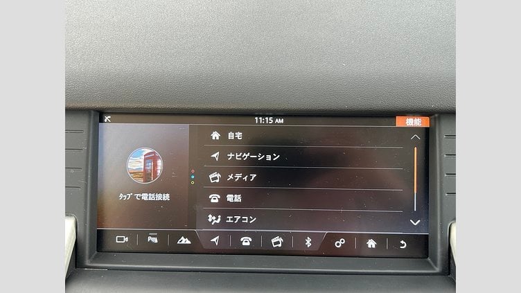 2018 認定中古車 Land Rover Discovery Sport Fuji White 2.0Lディーゼル　180PS HSE