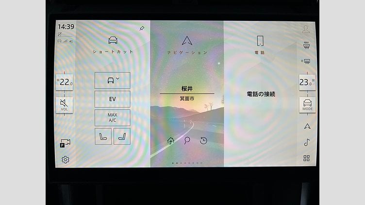 2024 認定中古車 Land Rover Discovery Sport Otsuni Pearl White 1.5L　300P DynamicHSE